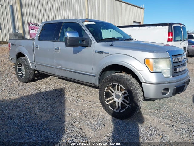 2010 FORD F-150 FX4/LARIAT/XL/XLT VIN: 1FTFW1EV4AFB48248