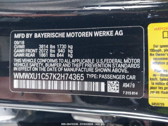 WMWXU1C57K2H74365 Mini Hardtop Cooper