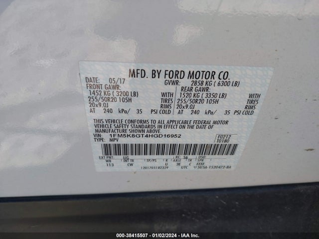 1FM5K8GT4HGD16952 Ford EXPLORER SPORT