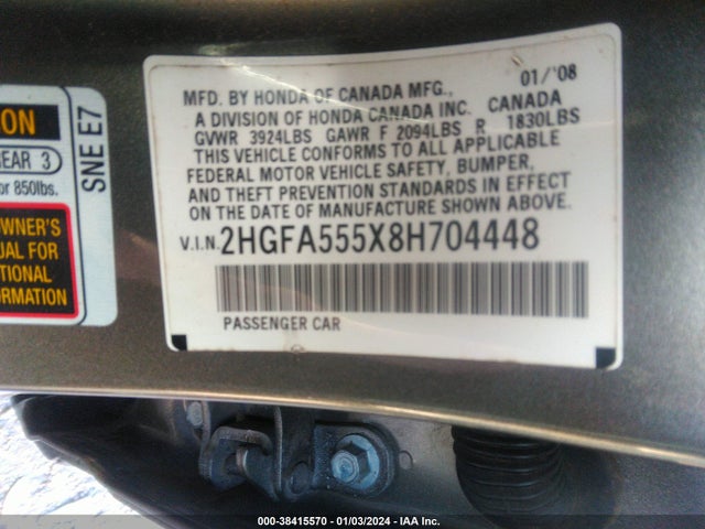 2008 HONDA CIVIC SI/SI MUGEN VIN: 2HGFA555X8H704448