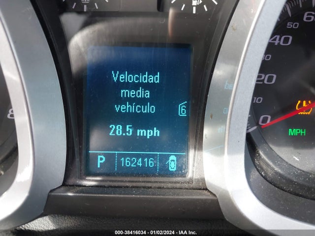 2011 CHEVROLET EQUINOX 1LT VIN: 2CNALDEC8B6468814