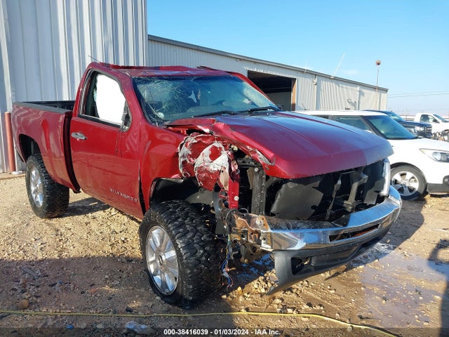 2013 CHEVROLET SILVERADO 1500 WORK TRUCK VIN: 1GCNCPEX8DZ393002