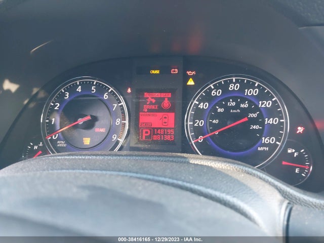 2007 INFINITI G35 JOURNEY VIN: JNKBV61E77M707752