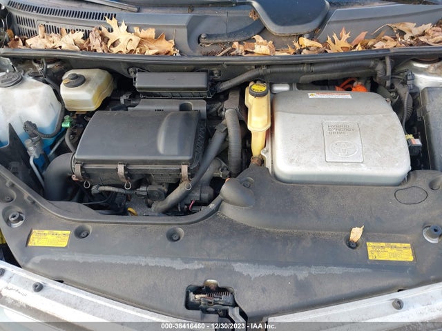 2005 TOYOTA PRIUS VIN: JTDKB20U457008702