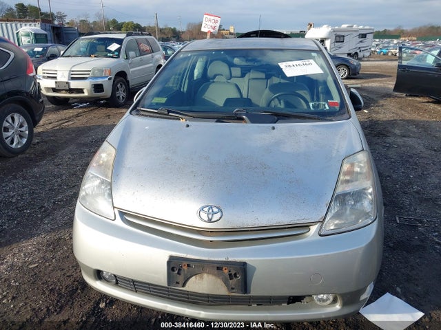 2005 TOYOTA PRIUS VIN: JTDKB20U457008702