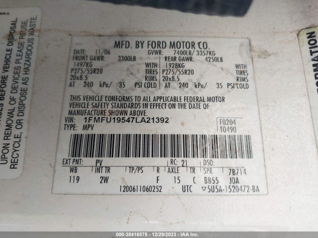 2007 FORD EXPEDITION LIMITED VIN: 1FMFU19547LA21392