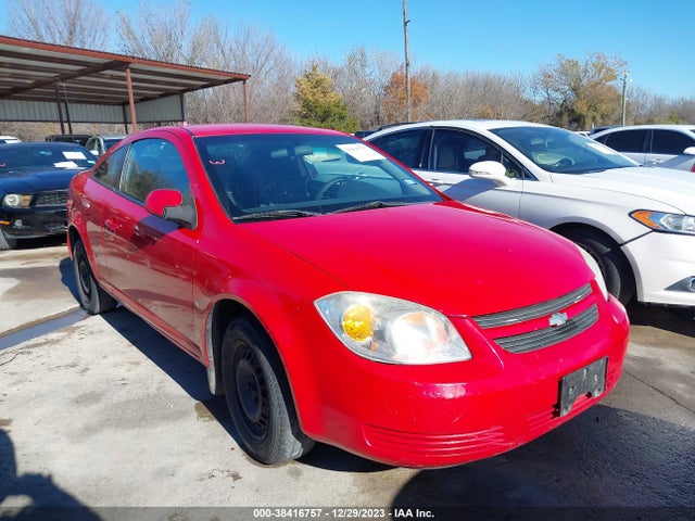 2008 CHEVROLET COBALT LT VIN: 1G1AL18F087134948