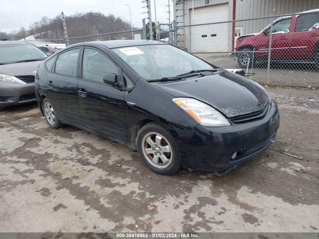 2007 TOYOTA PRIUS VIN: JTDKB20U473266793
