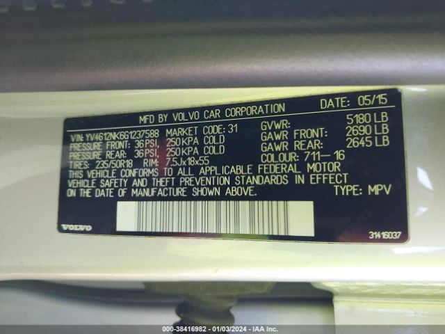 2016 VOLVO XC70 YV4612NK6G1237588 Photo 8