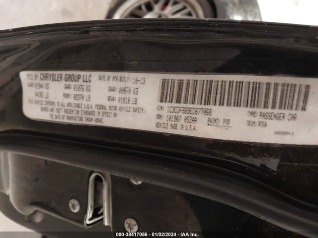 2014 DODGE DART SXT VIN: 1C3CDFBB9ED677068
