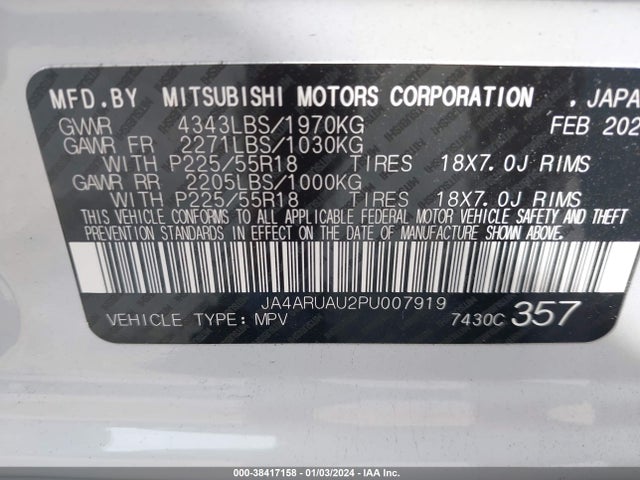 2023 MITSUBISHI OUTLANDER SPORT JA4ARUAU2PU007919 Photo 8