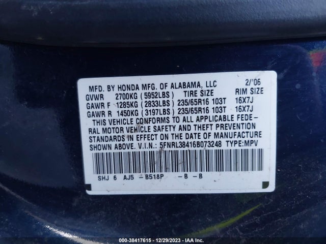 2006 HONDA ODYSSEY EX VIN: 5FNRL38416B073248