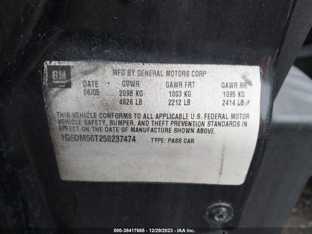 2005 CADILLAC CTS STANDARD VIN: 1G6DM56T250237474