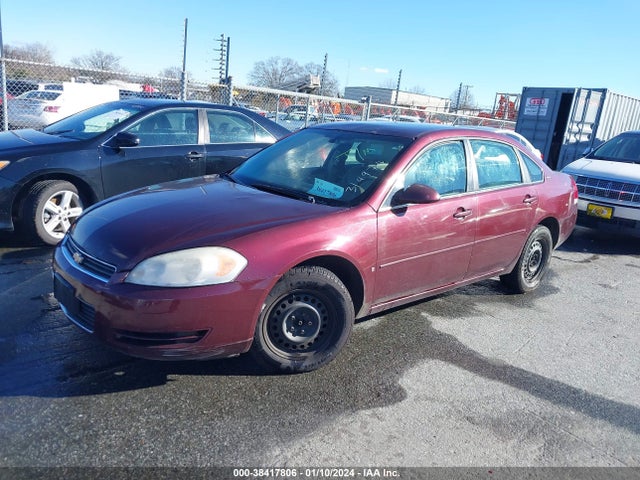 2007 CHEVROLET IMPALA LS VIN: 2G1WB58K079314974