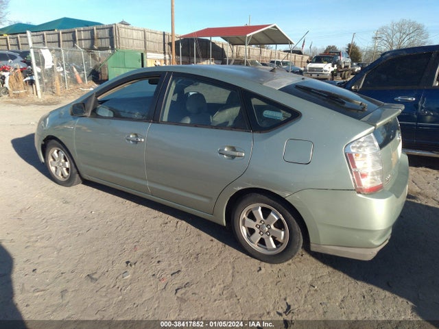 2008 TOYOTA PRIUS VIN: JTDKB20U683339664