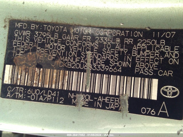 2008 TOYOTA PRIUS VIN: JTDKB20U683339664