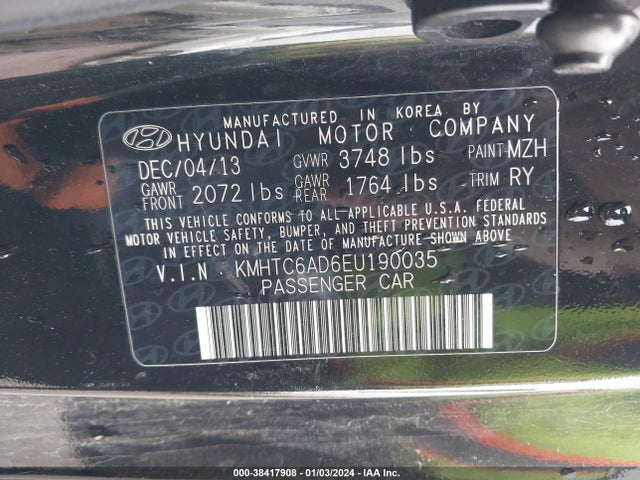 Hyundai Veloster Base W/black 2014 KMHTC6AD6EU190035 Image 9