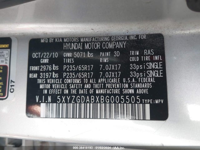 2011 HYUNDAI SANTA FE GLS VIN: 5XYZGDABXBG005505