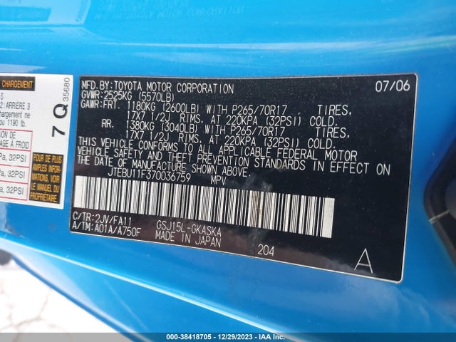 2007 TOYOTA FJ CRUISER VIN: JTEBU11F370036759