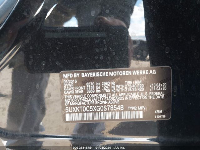 5UXKT0C5XG0S78548 BMW X5 Edrive Xdrive40e