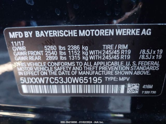 5UXXW7C53J0W65195 BMW X4 M40i