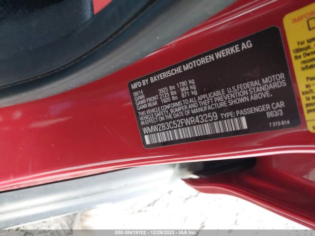 2015 MINI COUNTRYMAN WMWZB3C52FWR43259 Photo 8