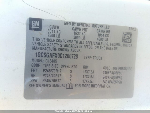 2012 CHEVROLET EXPRESS 1500 WORK VAN VIN: 1GCSGAFX0C1200728