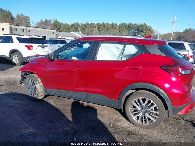 2021 NISSAN KICKS SV XTRONIC CVT VIN: 3N1CP5CV4ML513583