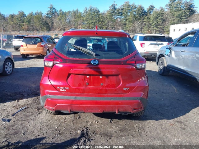 2021 NISSAN KICKS SV XTRONIC CVT VIN: 3N1CP5CV4ML513583