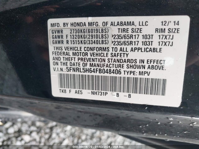 Honda Odyssey Ex-l 2015 5FNRL5H64FB048406 Image 9
