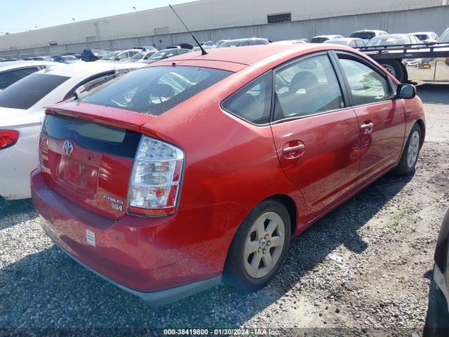 2007 TOYOTA PRIUS VIN: JTDKB20U677623108