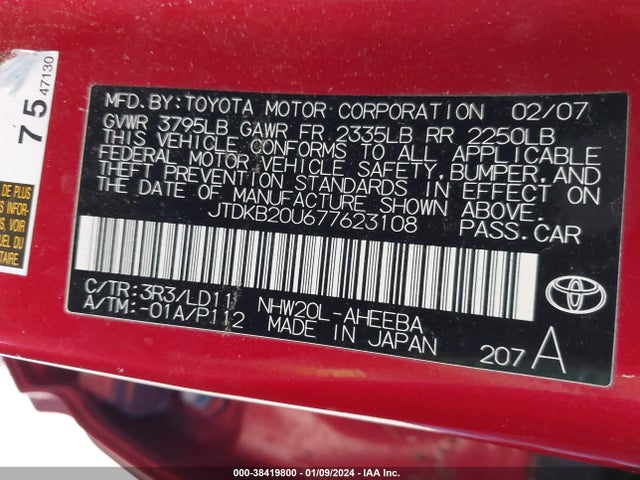 2007 TOYOTA PRIUS VIN: JTDKB20U677623108