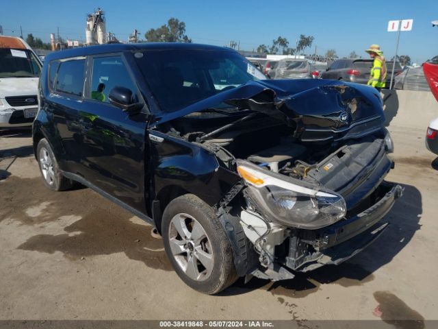 Aukcja sprzedaży 2019 Kia Soul, vin: KNDJN2A22K7917520, numer aukcji: 38419848