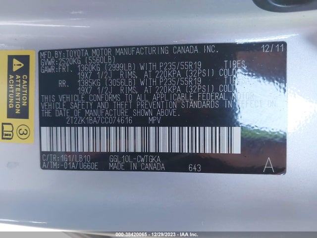 2012 LEXUS RX 350 VIN: 2T2ZK1BA7CC074616