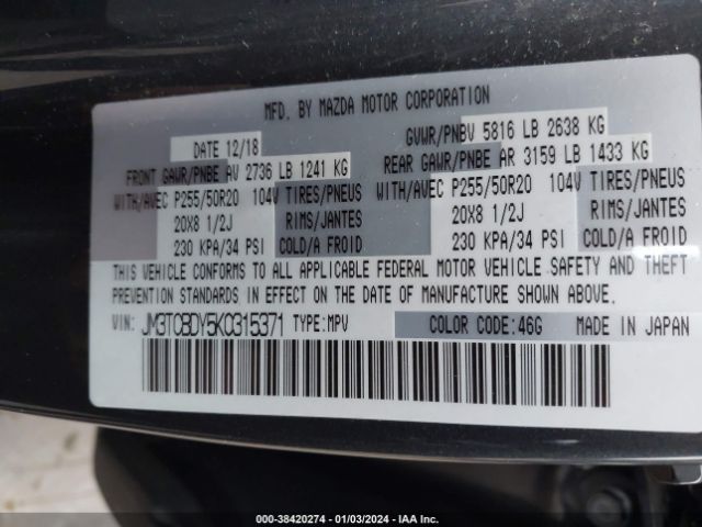 2019 MAZDA CX-9 JM3TCBDY5K0315371 Photo 8