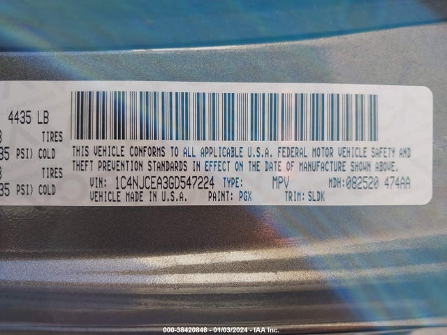 1C4NJCEA3GD547224 Jeep Compass High Altitude Edition