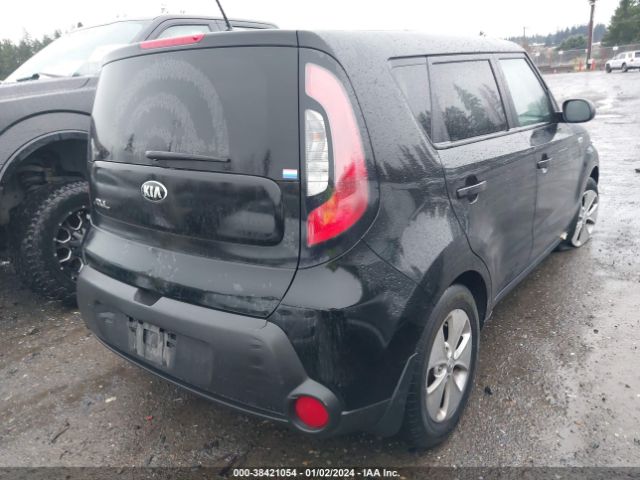 KNDJN2A2XG7264717 KIA Soul !