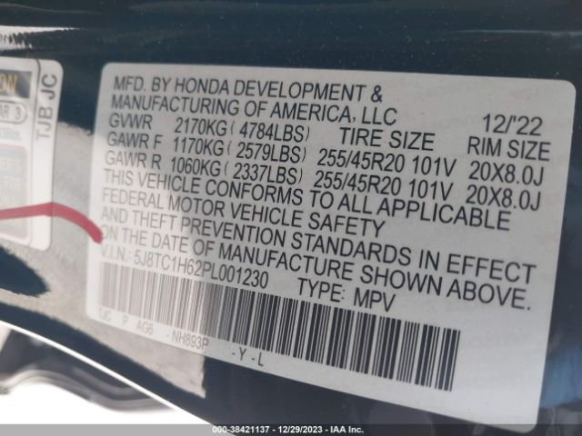 5J8TC1H62PL001230 Acura Rdx A-spec Package