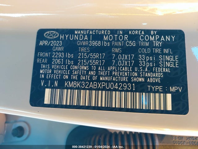 2023 HYUNDAI KONA SEL VIN: KM8K32ABXPU042931