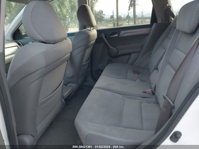 2009 HONDA CR-V EX VIN: JHLRE38589C015631