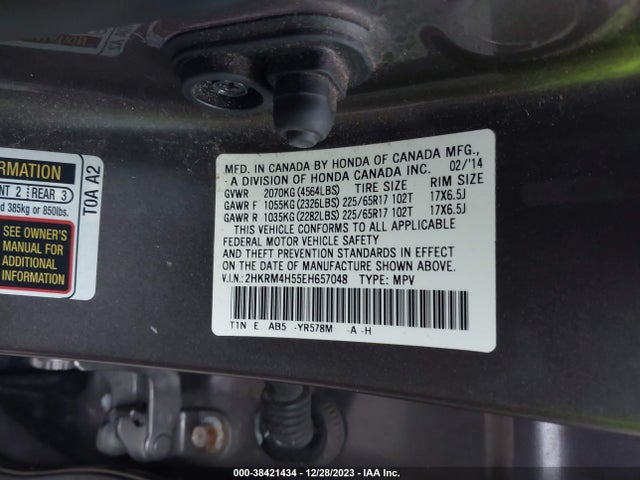 Honda CR-V EX 2014 2HKRM4H55EH657048 Image 9