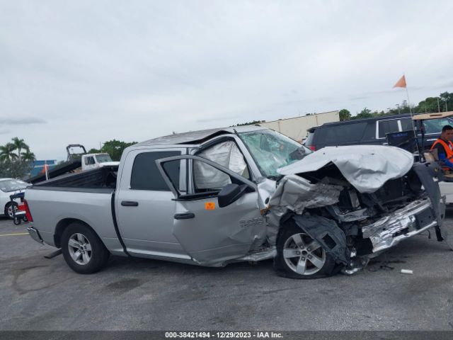 3C6RR6KT7HG706954 RAM 1500 Tradesman  4x2 5'7 Box