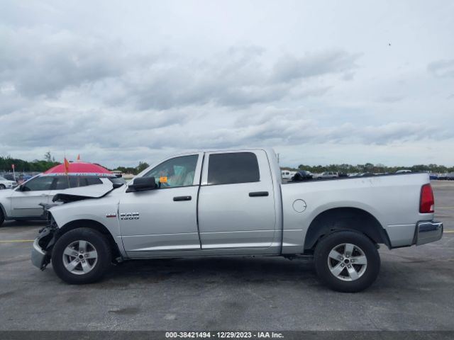 3C6RR6KT7HG706954 RAM 1500 Tradesman  4x2 5'7 Box