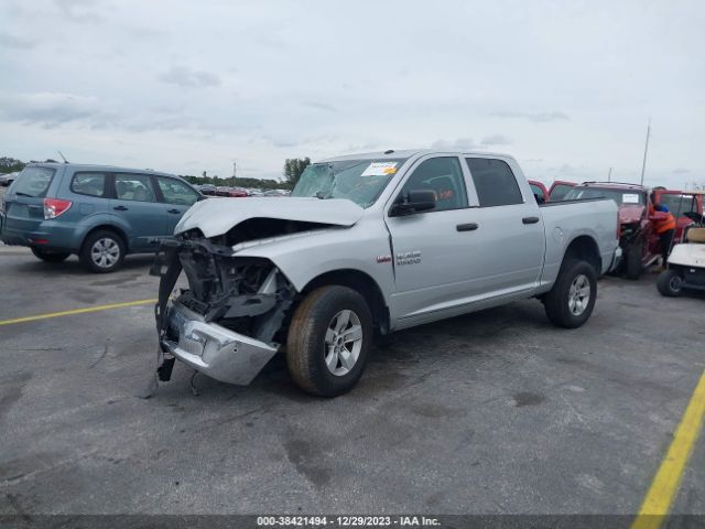 3C6RR6KT7HG706954 RAM 1500 Tradesman  4x2 5'7 Box