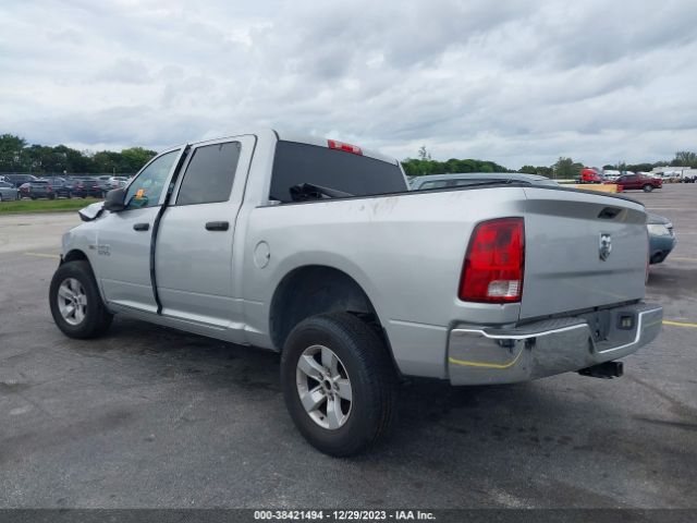 3C6RR6KT7HG706954 RAM 1500 Tradesman  4x2 5'7 Box