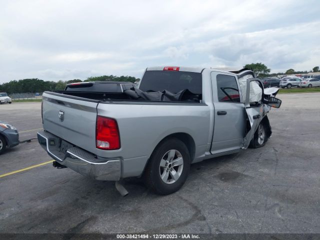 3C6RR6KT7HG706954 RAM 1500 Tradesman  4x2 5'7 Box