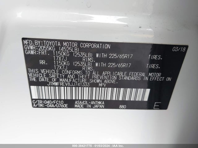 Toyota Rav4 Xle 2018 JTMWFREV8JJ741333 Image 9
