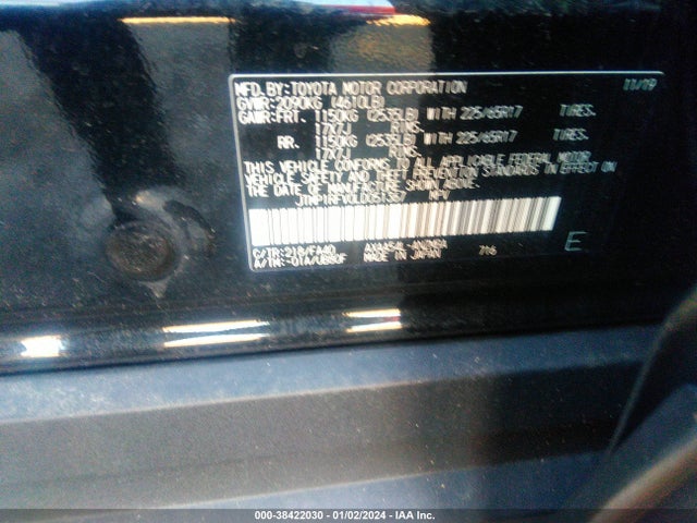 Toyota Rav4 Xle 2020 JTMP1RFV0LD051367 Image 9