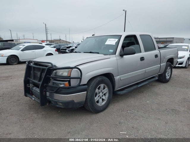 2005 CHEVROLET SILVERADO 1500 LS VIN: 2GCEC13T551217273