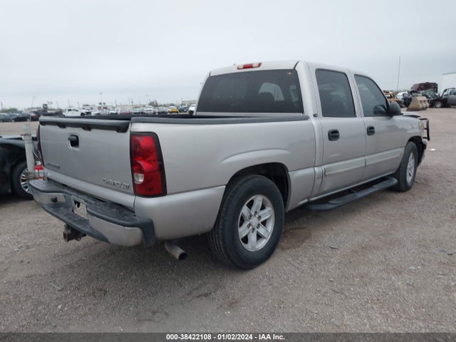 2005 CHEVROLET SILVERADO 1500 LS VIN: 2GCEC13T551217273